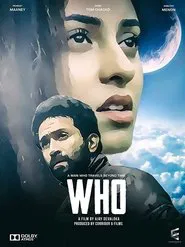 WHO movie poster