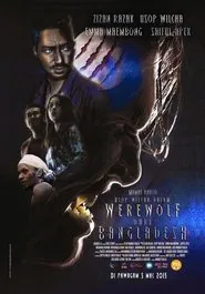 W movie poster