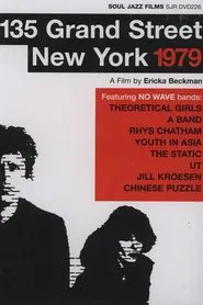 135 Grand Street New York 1979 movie poster