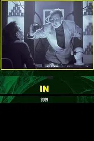 In movie poster