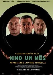 At The Movies movie poster