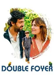 Double foyer movie poster