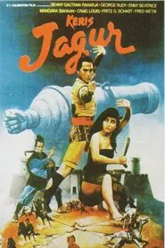 Si Jagur movie poster