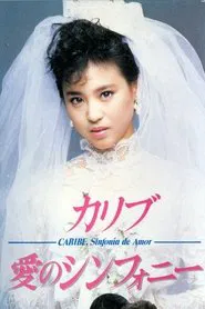 Caribe: Symphony of Love movie poster