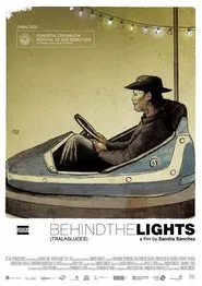 Tralas Luces movie poster