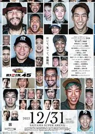 RIZIN 45 movie poster