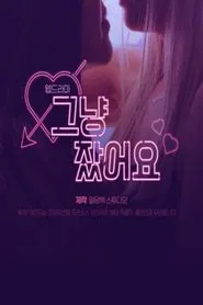 I Just Slept tv show poster
