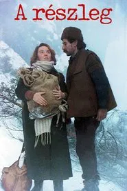The Outpost movie poster