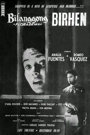 Bilanggong Birhen movie poster