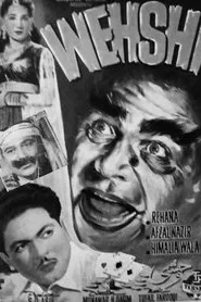 Wehshi movie poster
