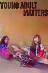 Poster do filme Young Adult Matters