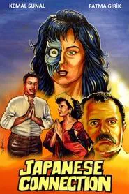 Poster do filme Japon İşi