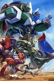 Combat Mecha Xabungle tv show poster