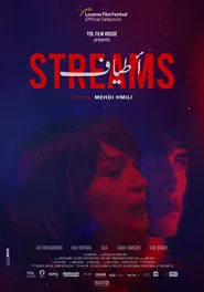 Streams movie poster