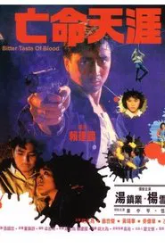 Bitter Taste of Blood movie poster