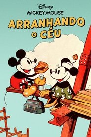 Poster do filme Arranhando o Céu