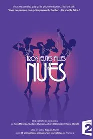 Trois jeunes filles nues movie poster