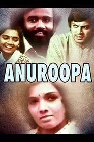 Anuroopa movie poster