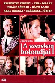A szerelem bolondjai movie poster