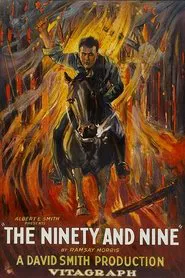 The Ninety and Nine movie poster