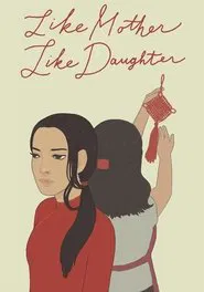 Like Mother, Like Daughter movie poster