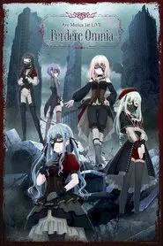Ave Mujica 1st LIVE 「Perdere Omnia」 movie poster