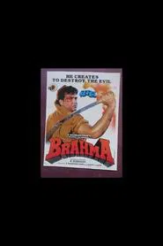 Poster do filme Brahma