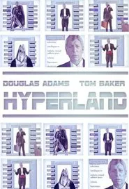 Hyperland movie poster