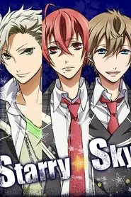 Starry Sky tv show poster