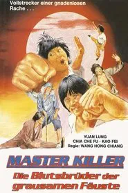 Master Killers movie poster