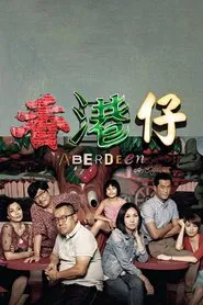 Aberdeen movie poster