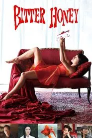 Bitter Honey movie poster