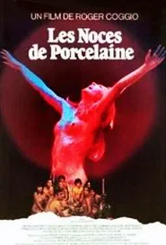 Poster do filme The Porcelain Anniversary