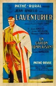 L'aventurier movie poster