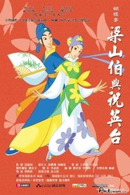 The Butterfly Lovers movie poster