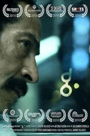 G. movie poster