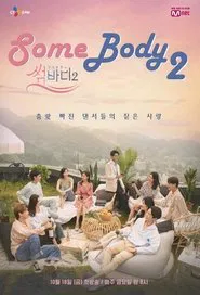 Somebody tv show poster
