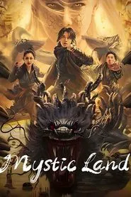 Poster do filme Mystic Land