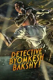 Poster do filme Detetive Byomkesh Bakshy!