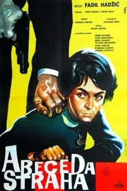 The Alphabet of Fear movie poster