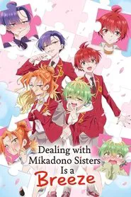 Dealing with Mikadono Sisters Is a Breeze tv show poster