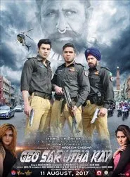 Geo Sar Utha Kay movie poster