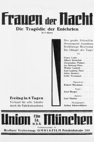 Die Tragödie der Entehrten movie poster