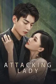 Attacking Lady tv show poster