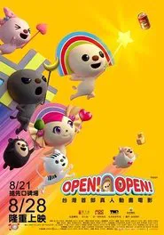 Poster do filme Open! Open!