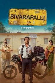 Sivarapalli tv show poster