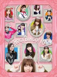 NOGIBINGO! tv show poster