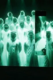 The Green Light movie poster