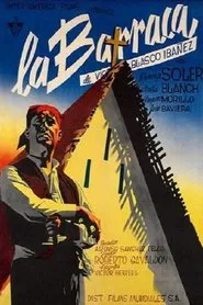 The Barracks movie poster