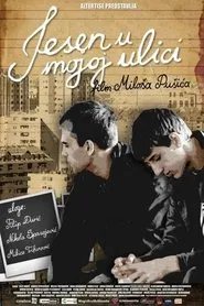 Autumn in My Street movie poster